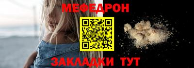 хмурый Бугуруслан