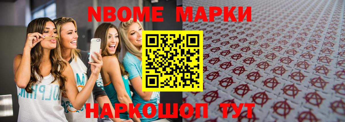 Лсд 25 экстази кислота  Вход с VPN  Лсд 25 экстази  Звенигород 
