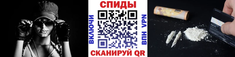 МЕТАМФЕТАМИН витя  Звенигород 