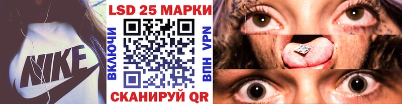 Марки N-bome 1500мкг  наркотики  Звенигород 