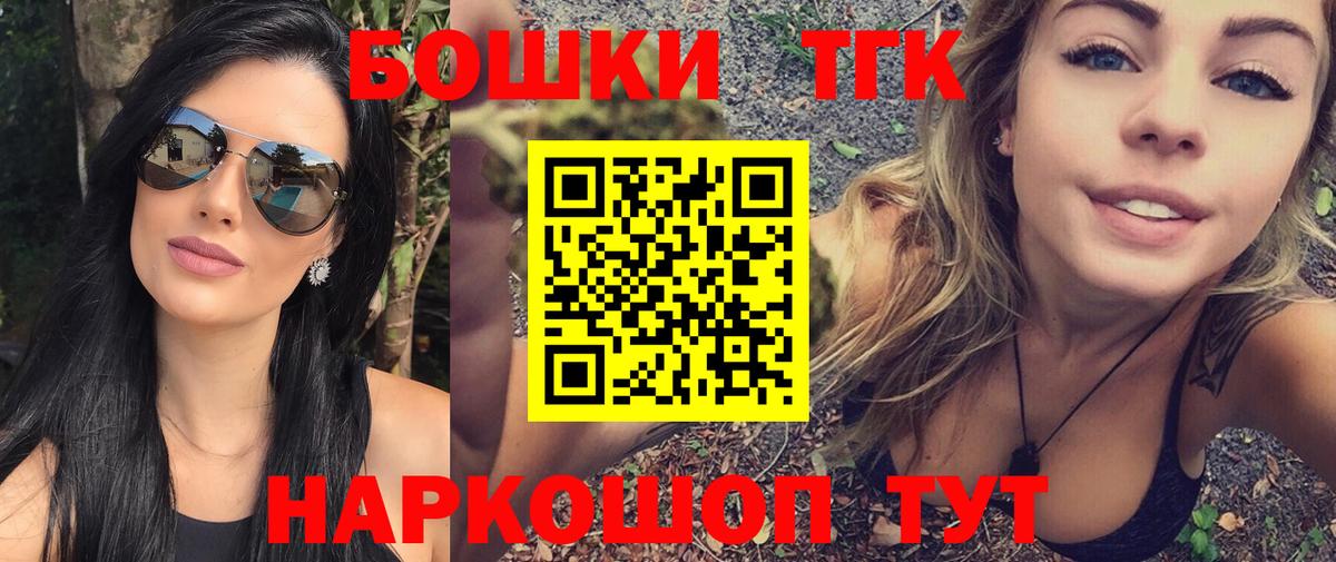 МАРИХУАНА OG Kush  Марихуана ГИДРОПОН  Конопля гибрид  Звенигород 